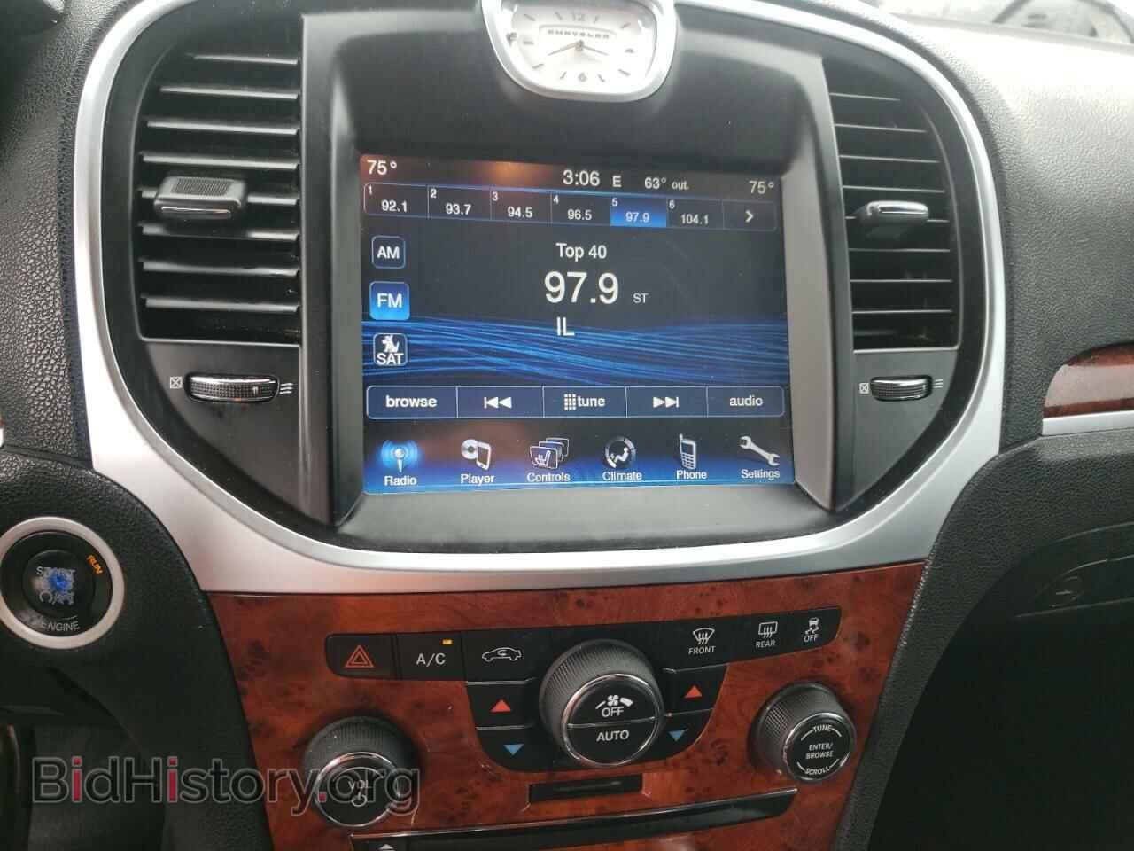 2013 CHRYSLER 300 - VIN: 2C3CCAAG3DH515604 - Фото 9