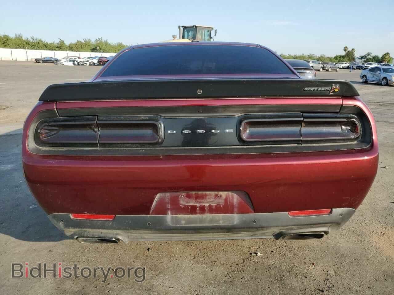 2023 DODGE CHALLENGER - VIN: 2C3CDZFJ6PH525371 - Фото 6
