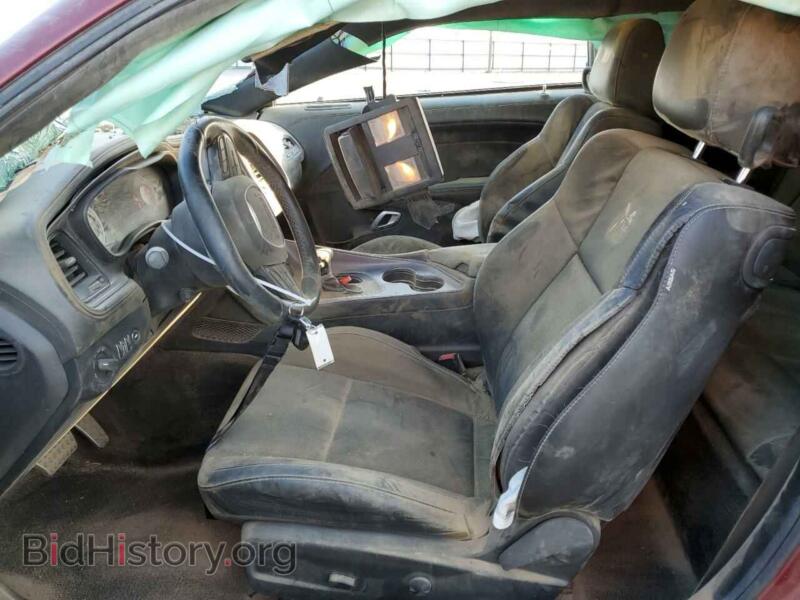 2023 Dodge CHALLENGER (VIN 2C3CDZFJ6PH525371) — photo 7 of 13