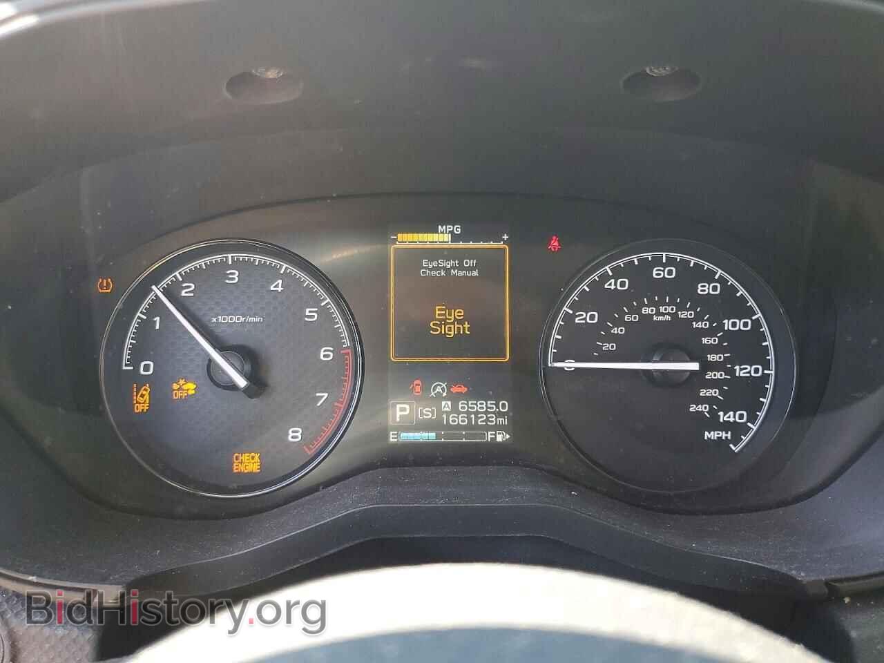 2020 SUBARU FORESTER - VIN: JF2SKADC8LH593689 - Photo 9