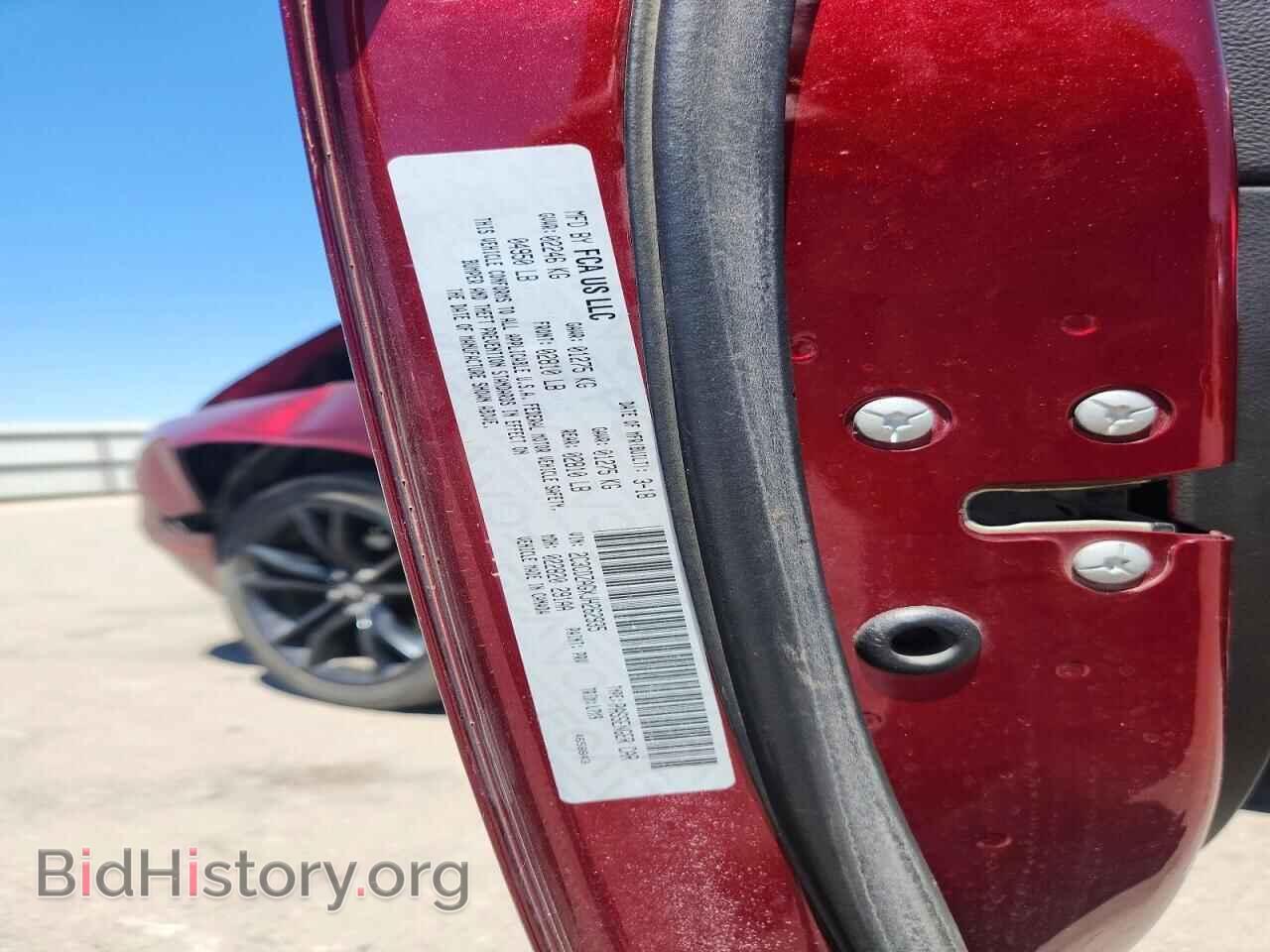 2018 DODGE CHALLENGER - VIN: 2C3CDZAGXJH262935 - Photo 12