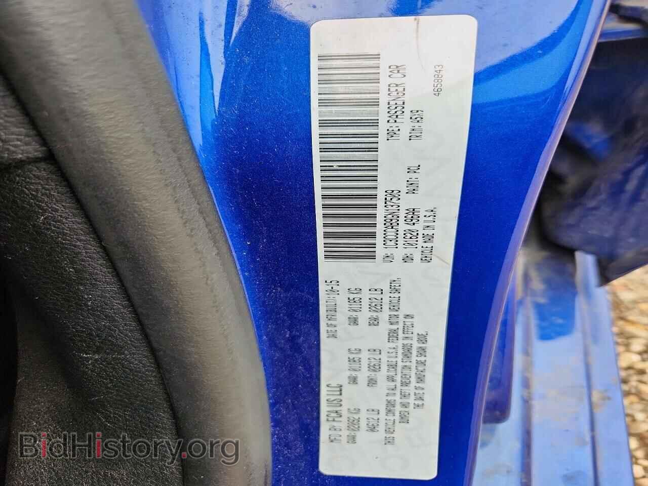 2016 CHRYSLER 200 - VIN: 1C3CCCAB9GN137509 - Photo 12