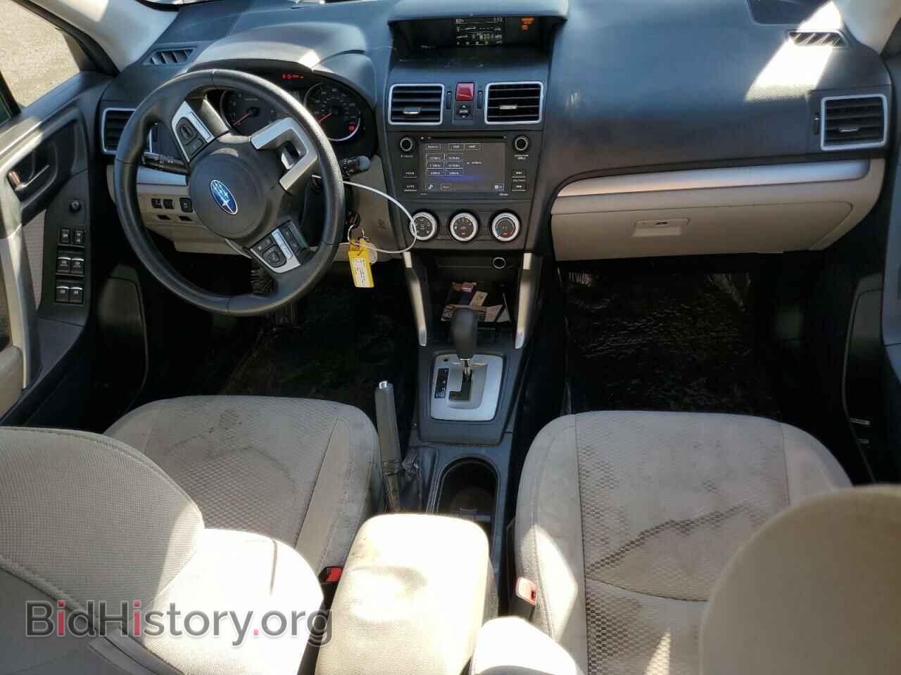 2017 SUBARU FORESTER - VIN: JF2SJABC8HH806735 - Фото 8