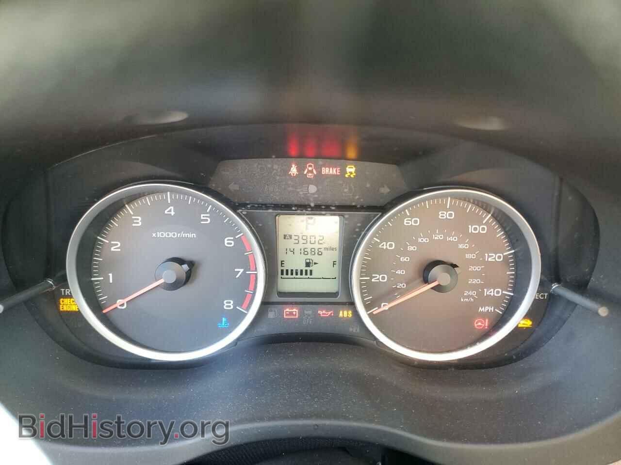 2017 SUBARU FORESTER - VIN: JF2SJABC8HH806735 - Фото 9