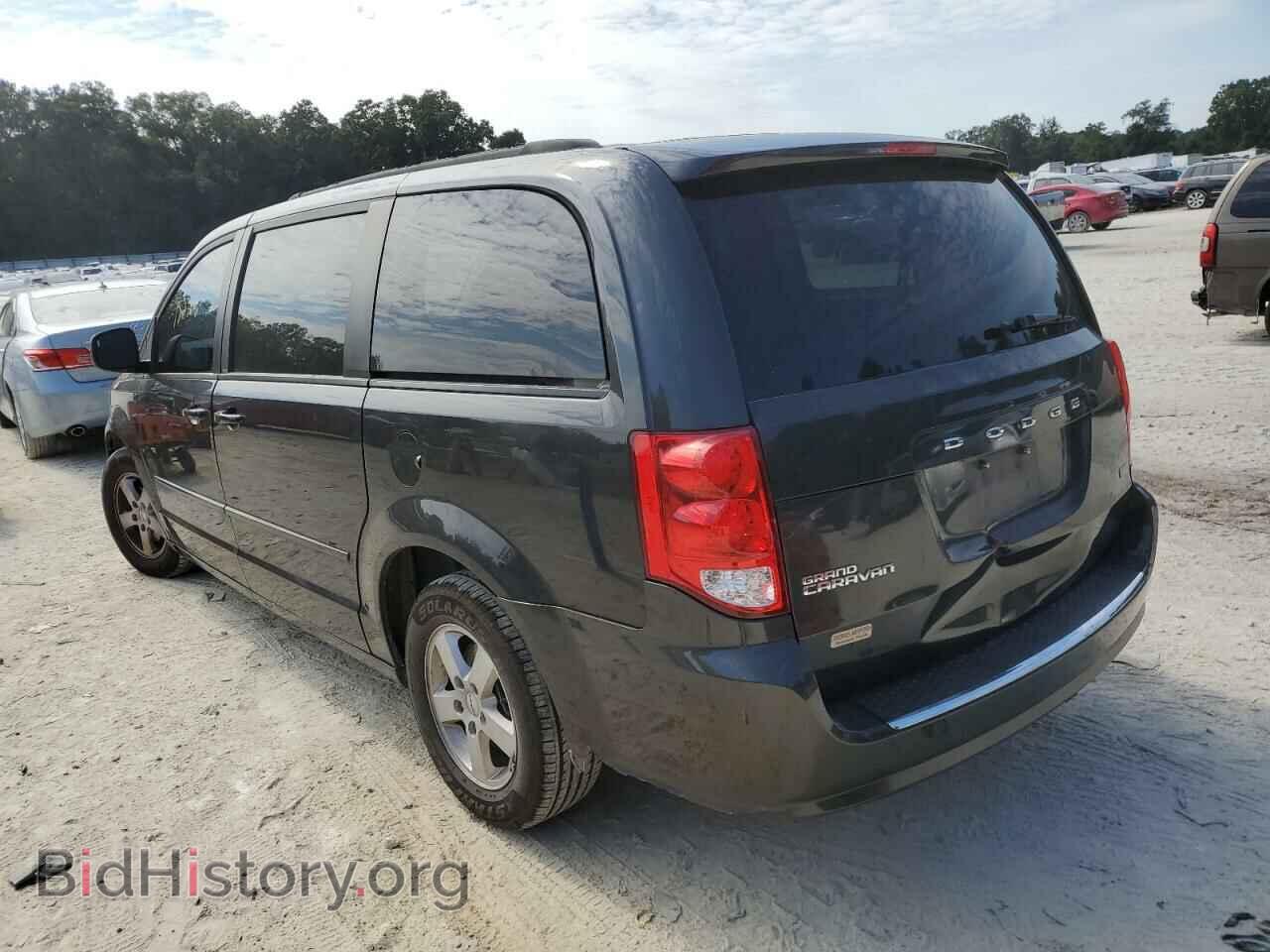 2012 DODGE CARAVAN - VIN: 2C4RDGCG8CR284520 - Фото 3
