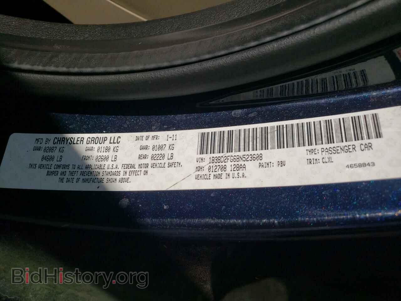 2011 DODGE AVENGER - VIN: 1B3BD2FG6BN523608 - Фото 10