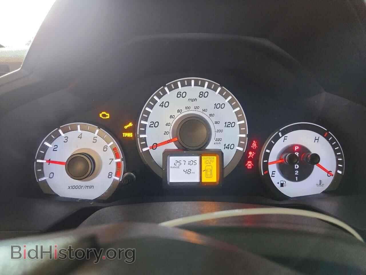 2012 HONDA PILOT - VIN: 5FNYF3H60CB013249 - Photo 9