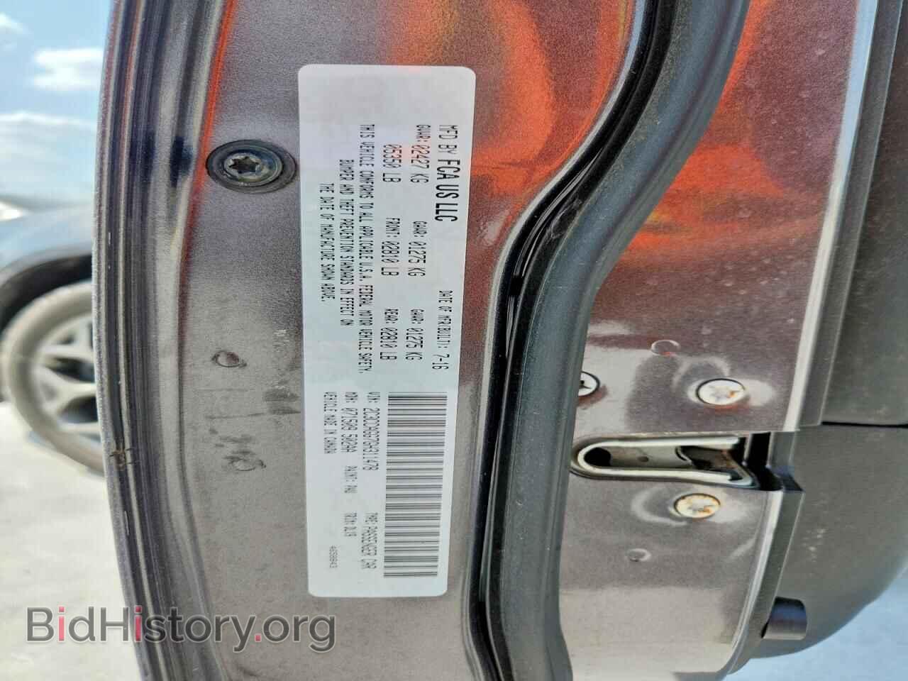 2016 CHRYSLER 300 - VIN: 2C3CCAGG7GH311478 - Photo 12