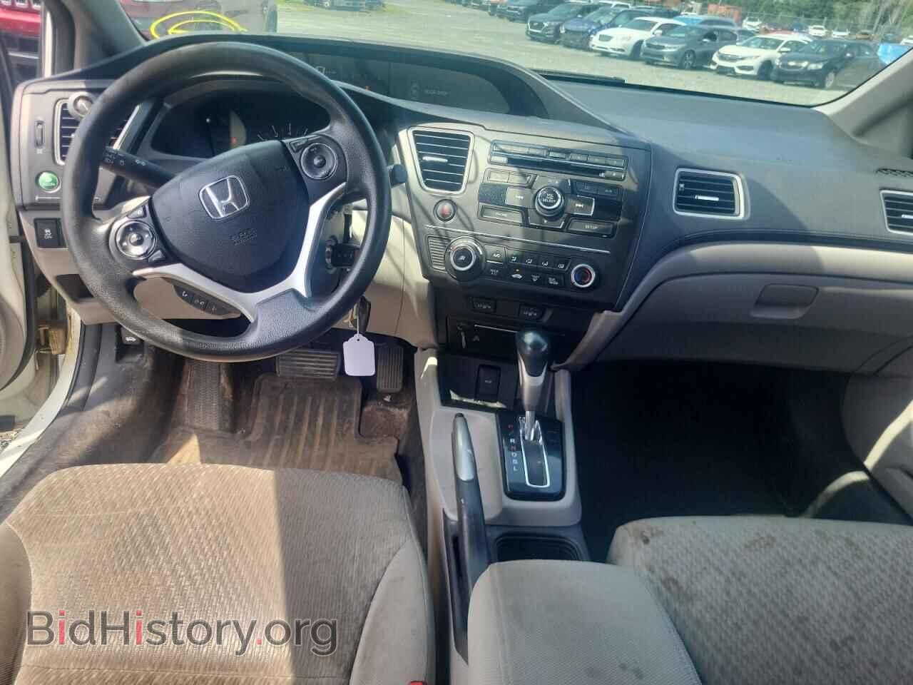 2014 HONDA CIVIC - VIN: 2HGFB2F42EH034746 - Фото 8
