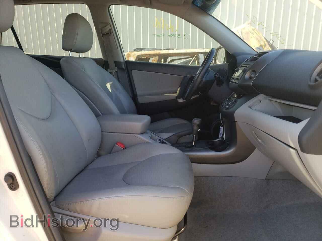 2012 TOYOTA RAV4 - VIN: 2T3YF4DV2CW135804 - Фото 5