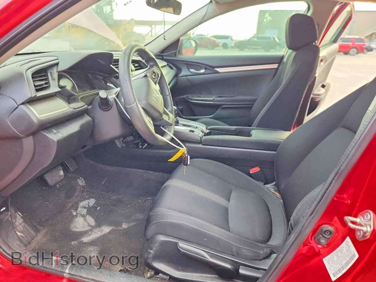 2018 HONDA CIVIC - VIN: 2HGFC2F54JH569951 - Фото 7
