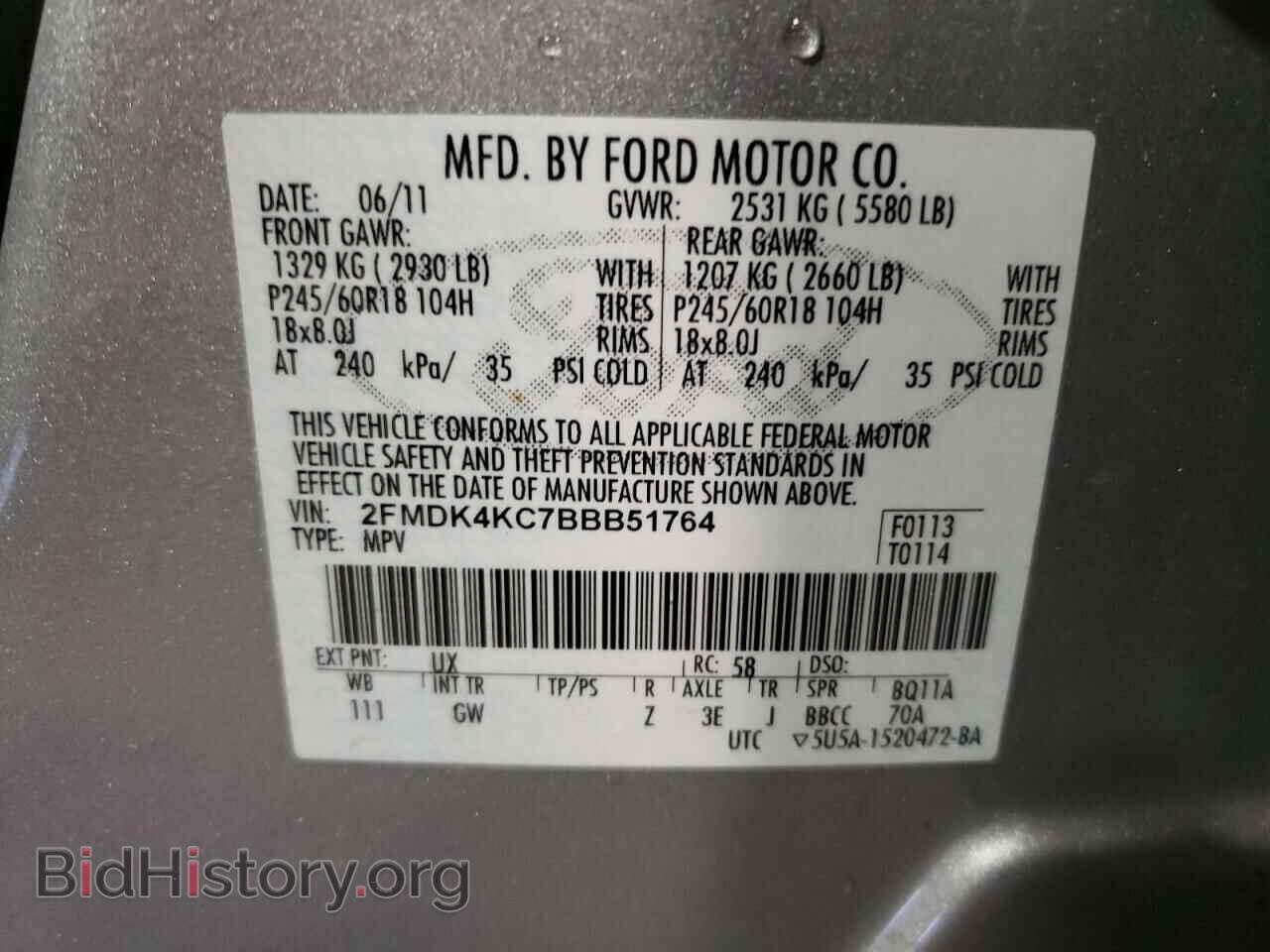 2011 FORD EDGE - VIN: 2FMDK4KC7BBB51764 - Фото 10