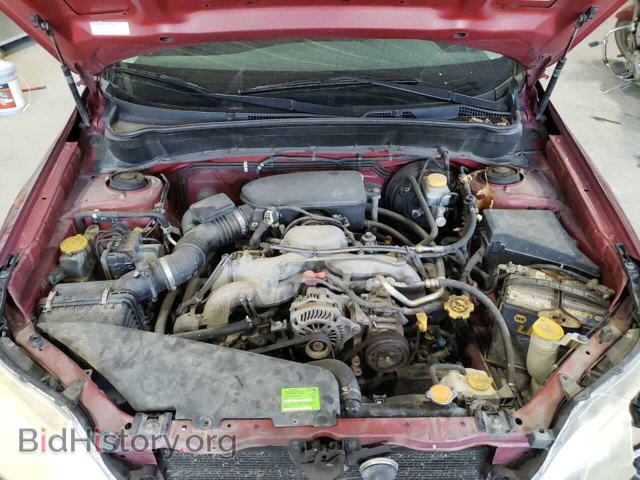 2009 SUBARU FORESTER - VIN: JF2SH63609H788962 - Фото 7