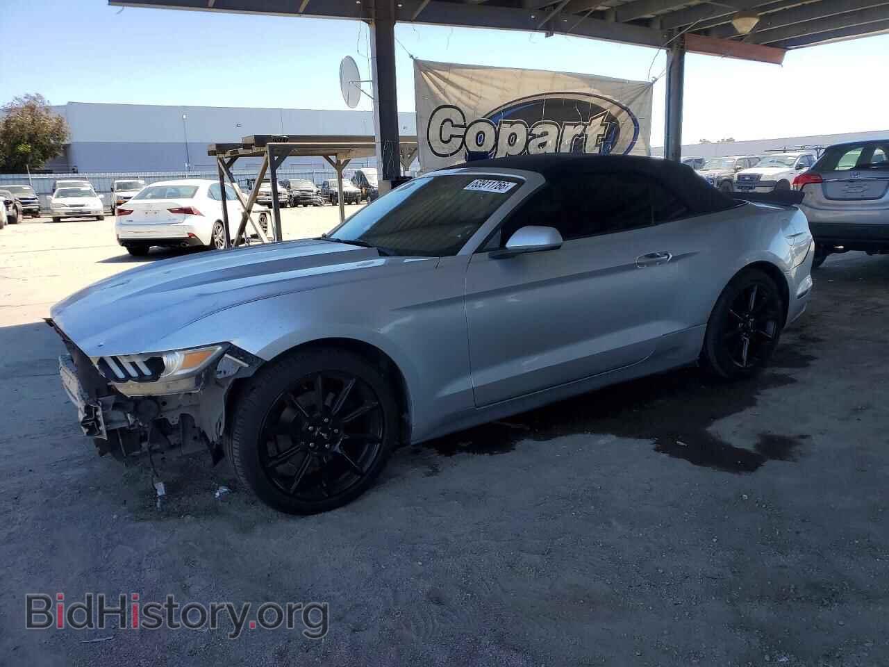 Photo 1FATP8EM3F5359895 - FORD MUSTANG 2015