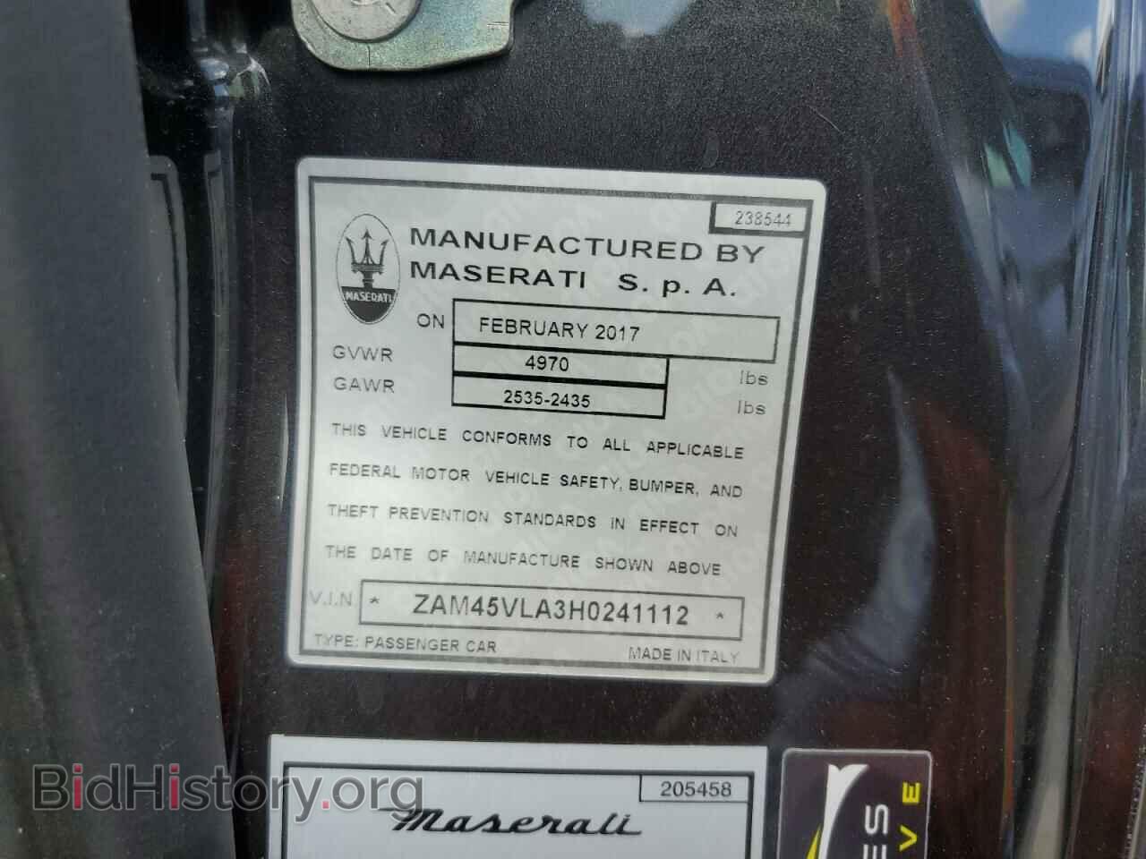 2017 MASERATI ALL MODELS - VIN: ZAM45VLA3H0241112 - Фото 12