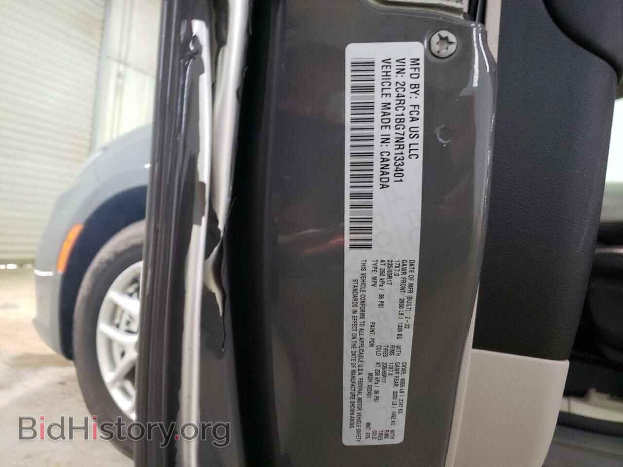 2022 CHRYSLER PACIFICA - VIN: 2C4RC1BG7NR133401 - Фото 13