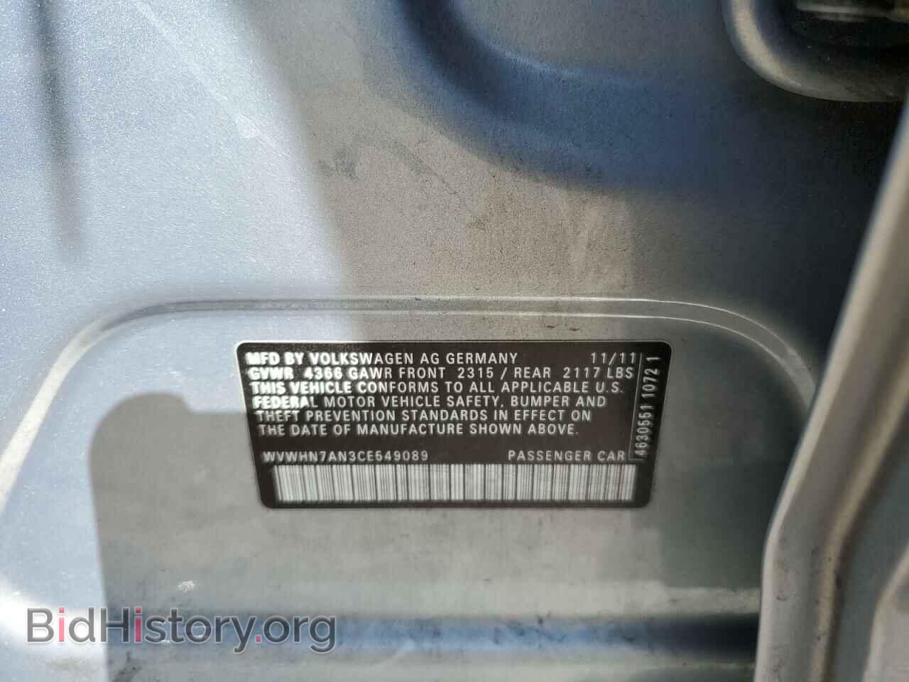 2012 VOLKSWAGEN CC - VIN: WVWHN7AN3CE549089 - Фото 10