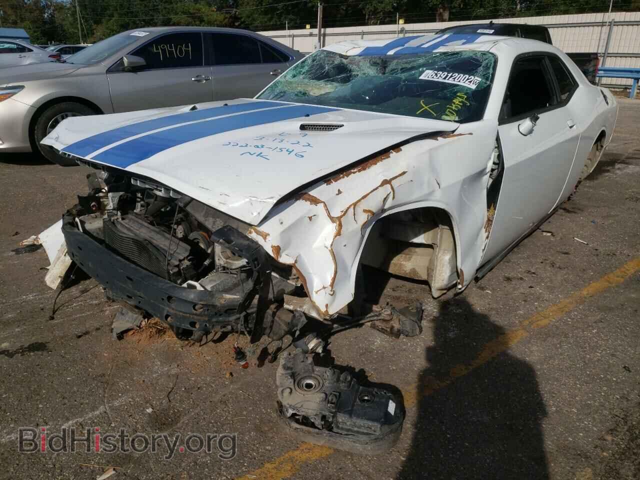 2013 DODGE CHALLENGER - VIN: 2C3CDYAG1DH663109 - Фото 2