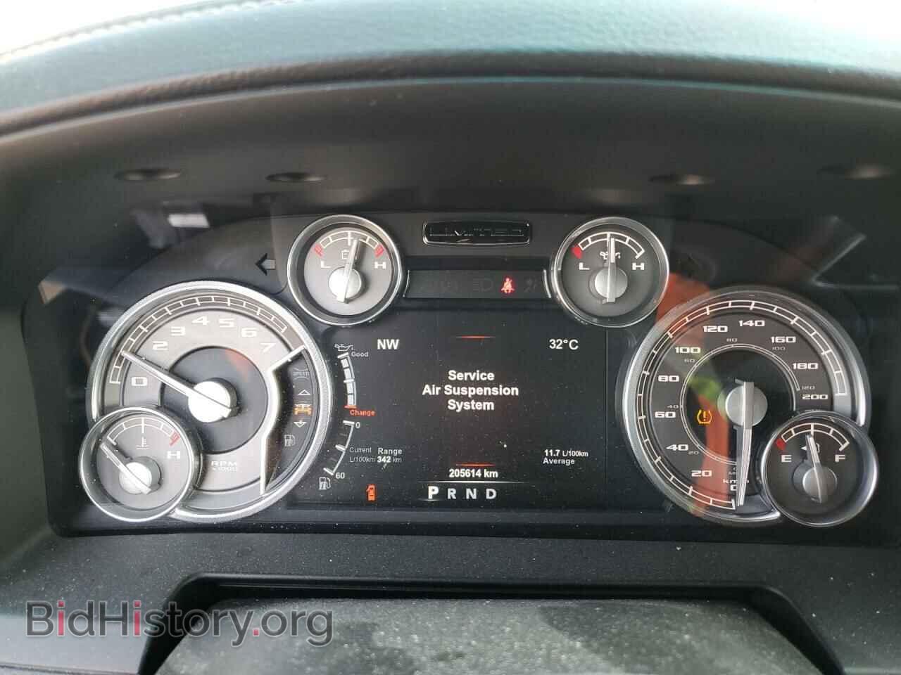 2017 RAM 1500 - VIN: 1C6RR7PT9HS820798 - Фото 9