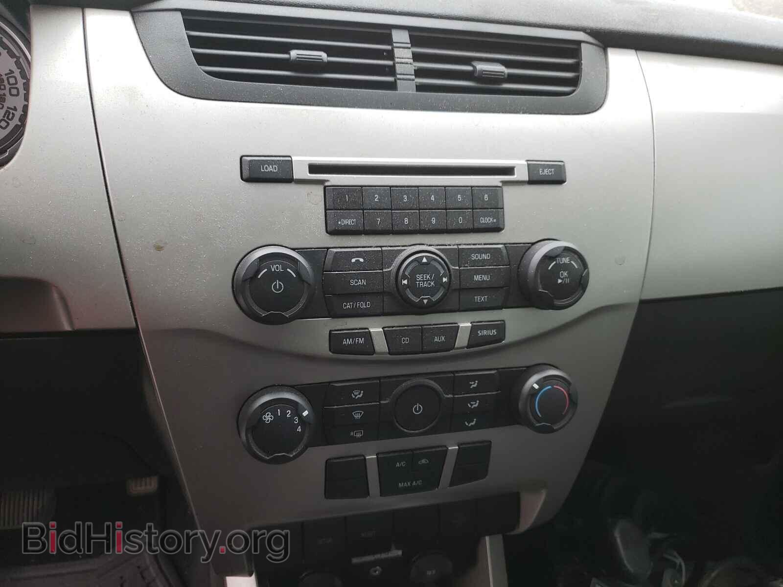 2008 FORD FOCUS - VIN: 1FAHP35N78W277893 - Фото 9