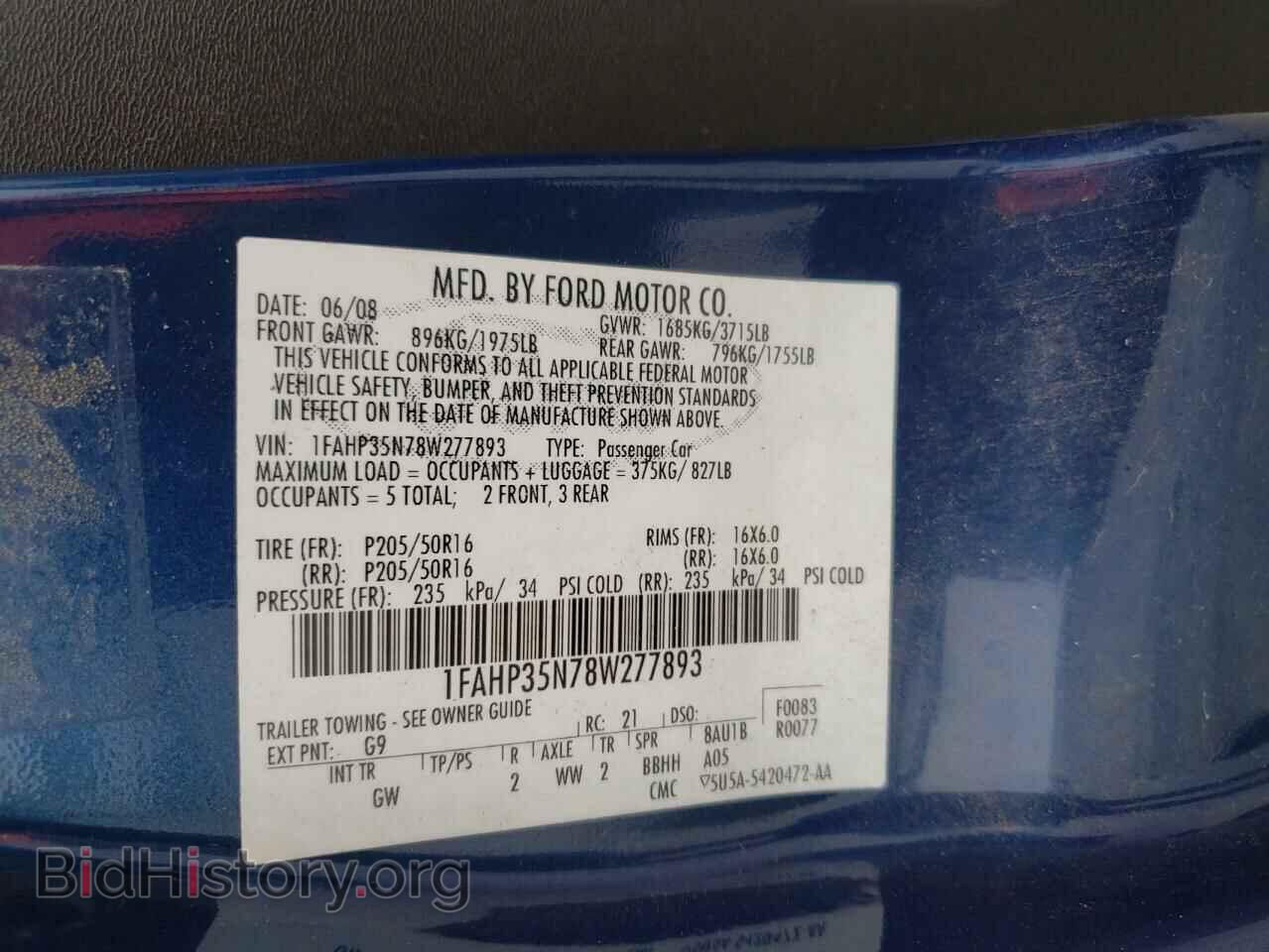 2008 FORD FOCUS - VIN: 1FAHP35N78W277893 - Фото 10