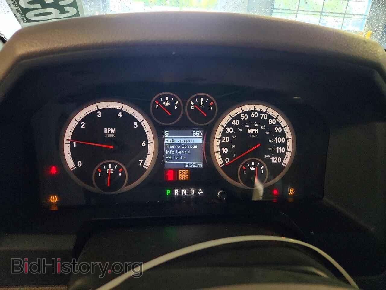 2010 DODGE RAM 1500 - VIN: 1D7RV1GT0AS201908 - Фото 9