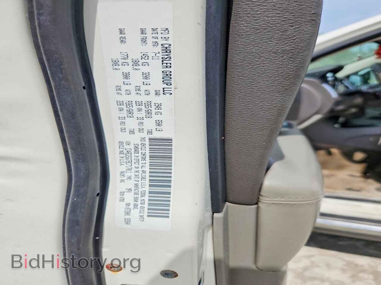 2011 DODGE DURANGO - VIN: 1D4RD2GG7BC717011 - Photo 12