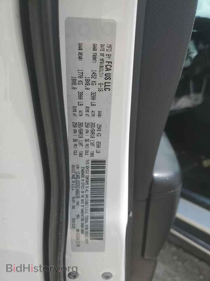 2016 DODGE DURANGO - VIN: 1C4RDJDG2GC486635 - Photo 13