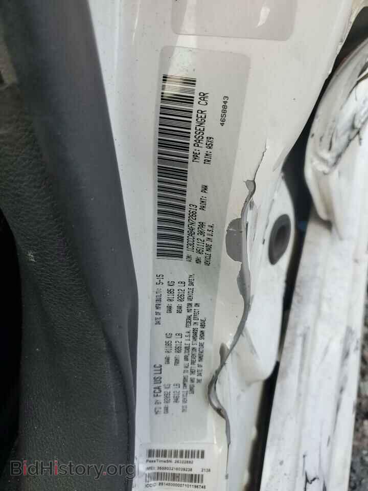 2015 CHRYSLER 200 - VIN: 1C3CCCAB4FN726613 - Фото 12