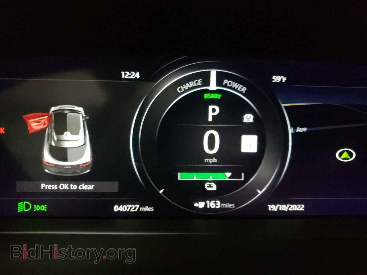 2019 JAGUAR I-PACE - VIN: SADHD2S10K1F65166 - Photo 8