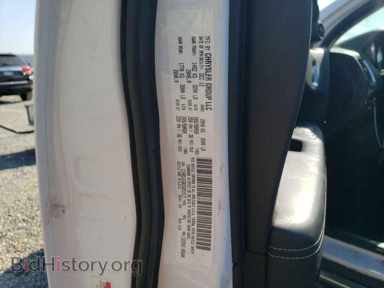 2013 DODGE DURANGO - VIN: 1C4RDJEG8DC651517 - Photo 13