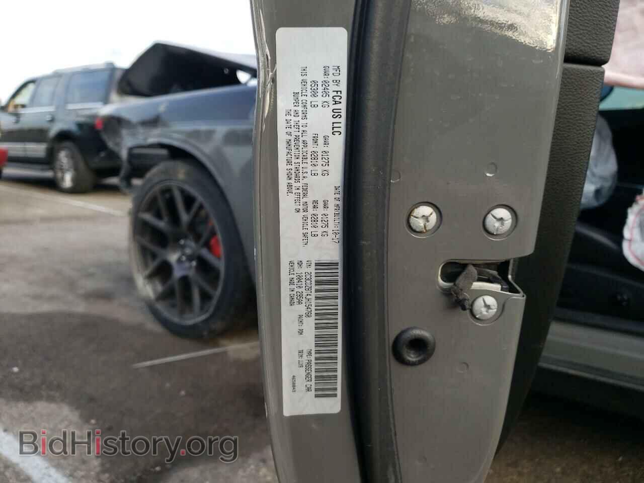 2018 DODGE CHALLENGER - VIN: 2C3CDZBT4JH154760 - Фото 10
