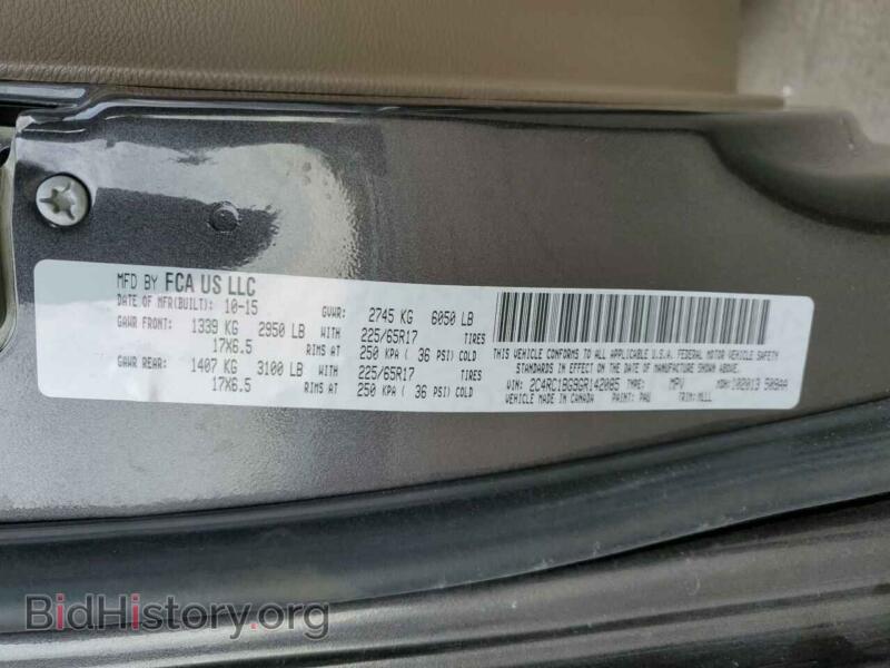 2016 Chrysler MINIVAN (VIN 2C4RC1BG9GR142085) — photo 10 of 10