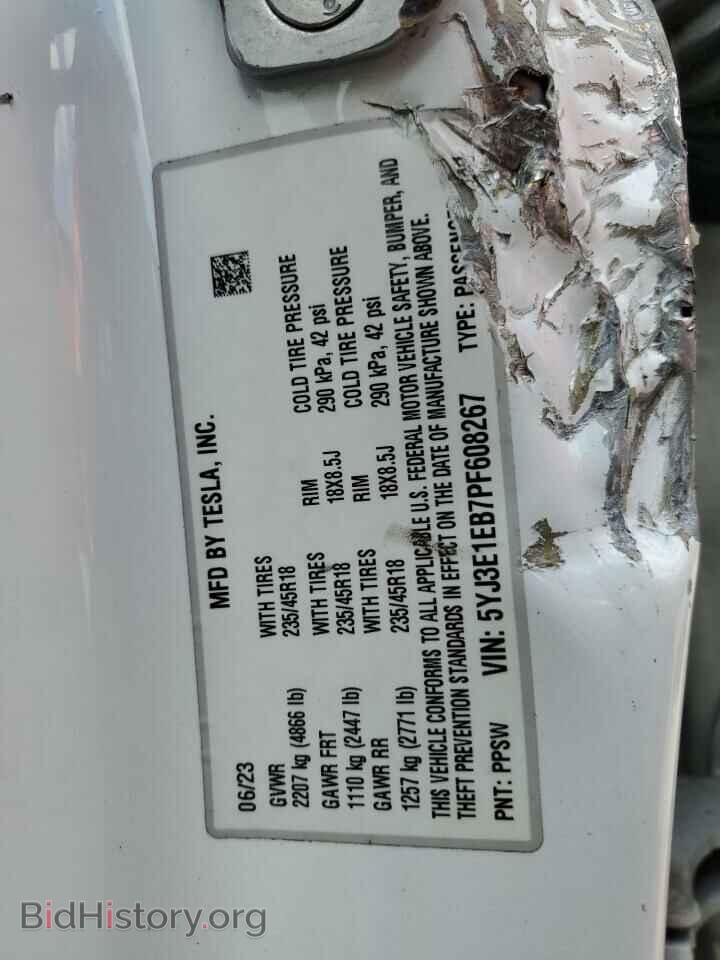 2023 TESLA MODEL 3 - VIN: 5YJ3E1EB7PF608267 - Photo 12