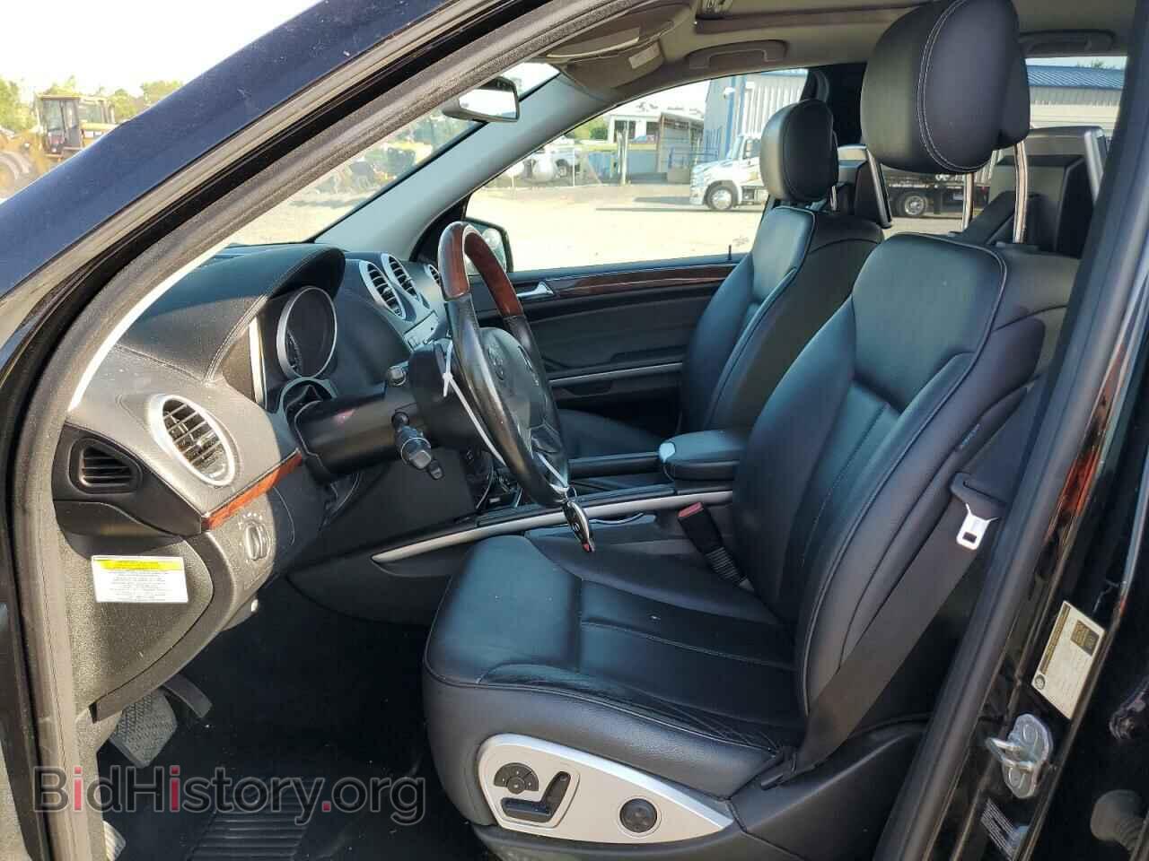 2012 MERCEDES-BENZ GL-CLASS - VIN: 4JGBF7BE7CA763331 - Фото 7
