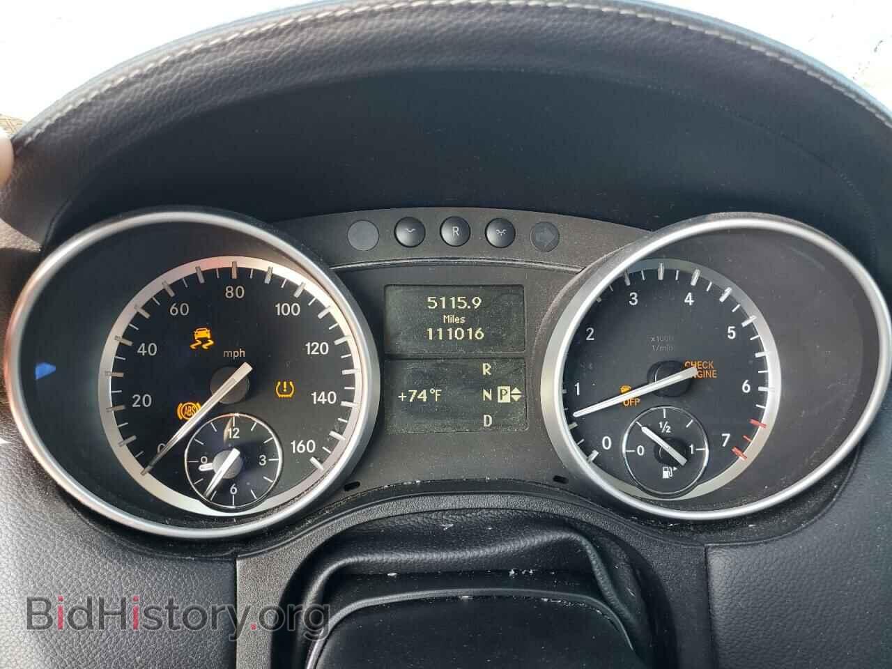 2012 MERCEDES-BENZ GL-CLASS - VIN: 4JGBF7BE7CA763331 - Фото 9