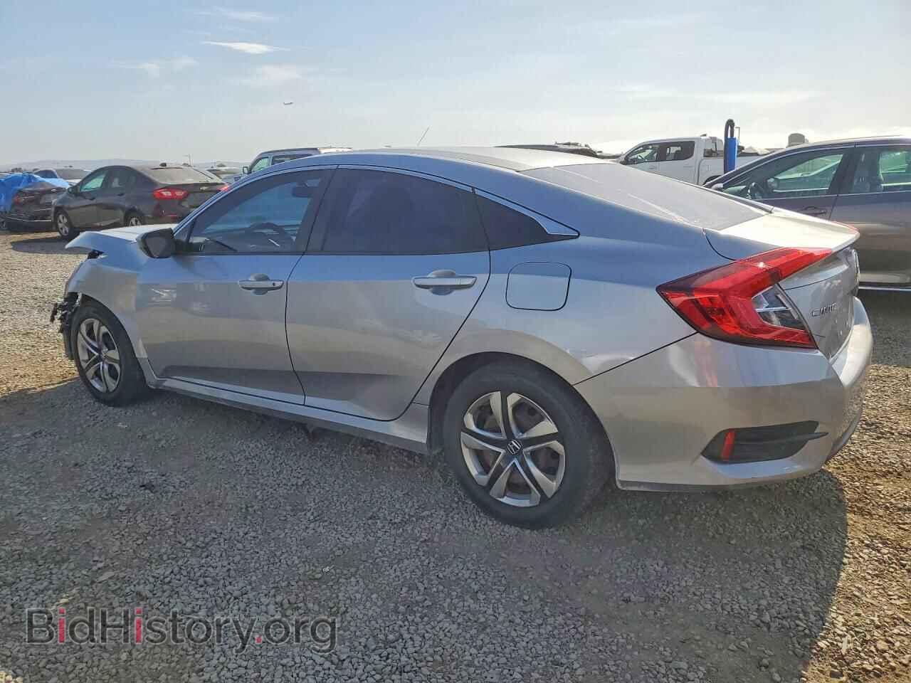 2018 HONDA CIVIC - VIN: 2HGFC2F57JH543795 - Фото 2