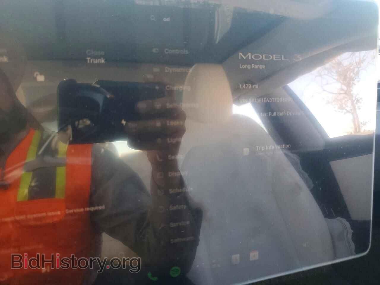 2026 TESLA MODEL 3 - VIN: 5YJ3E1EA3TF205890 - Photo 9