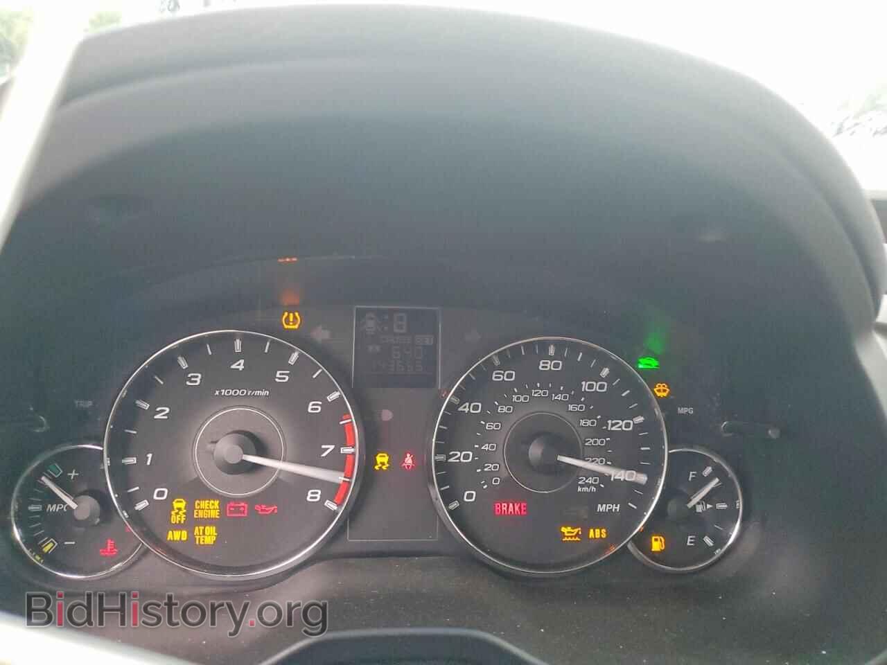 2012 SUBARU LEGACY - VIN: 4S3BMBA60C3034986 - Фото 9