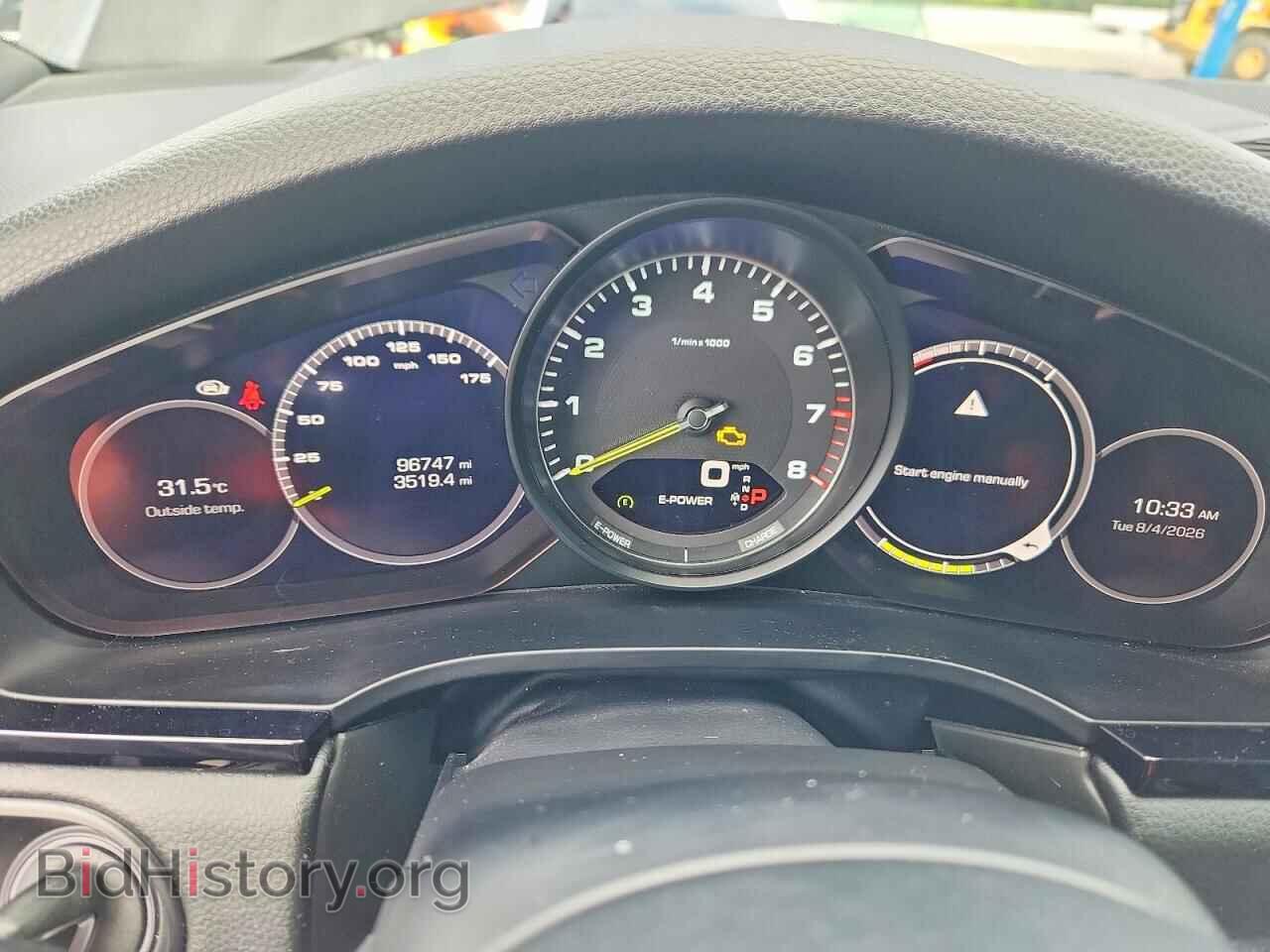 2021 PORSCHE CAYENNE - VIN: WP1BE2AY7MDA44164 - Photo 9