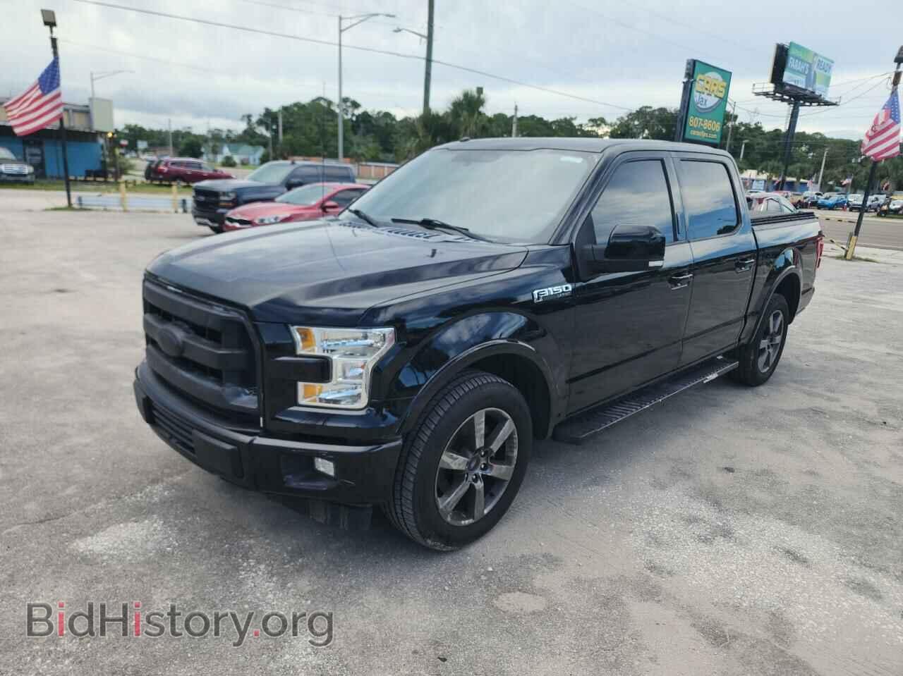 2017 FORD F-150 - VIN: 1FTEW1CF3HFB43222 - Фото 2