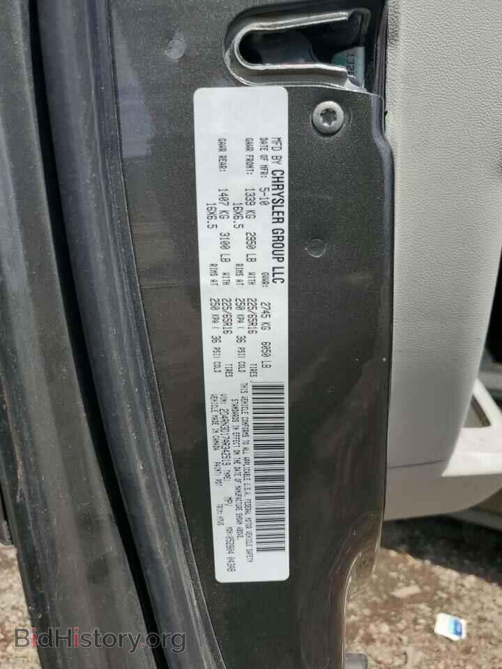 2010 DODGE CARAVAN - VIN: 2D4RN3D17AR342519 - Фото 13