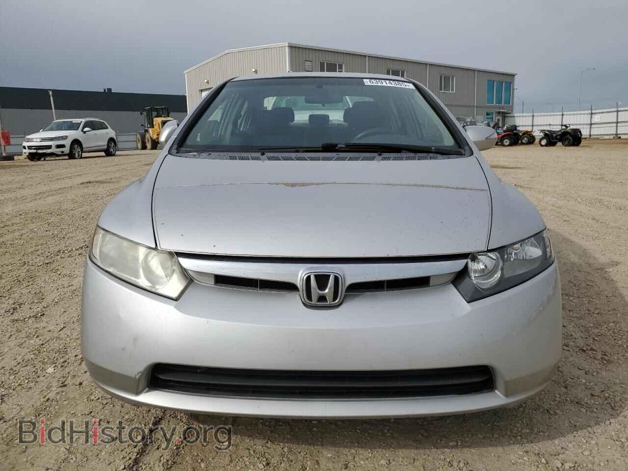 2007 HONDA CIVIC - VIN: JHMFA36227S801608 - Фото 5