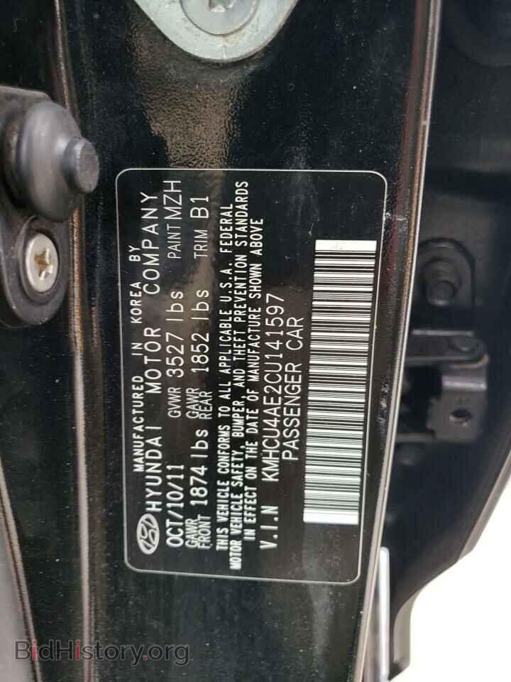 2012 HYUNDAI ACCENT - VIN: KMHCU4AE2CU141597 - Фото 12