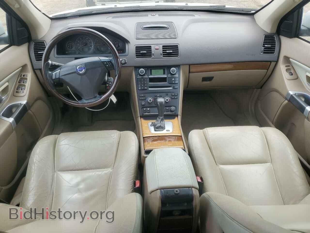 2007 VOLVO XC90 - VIN: YV4CZ982971353383 - Фото 8