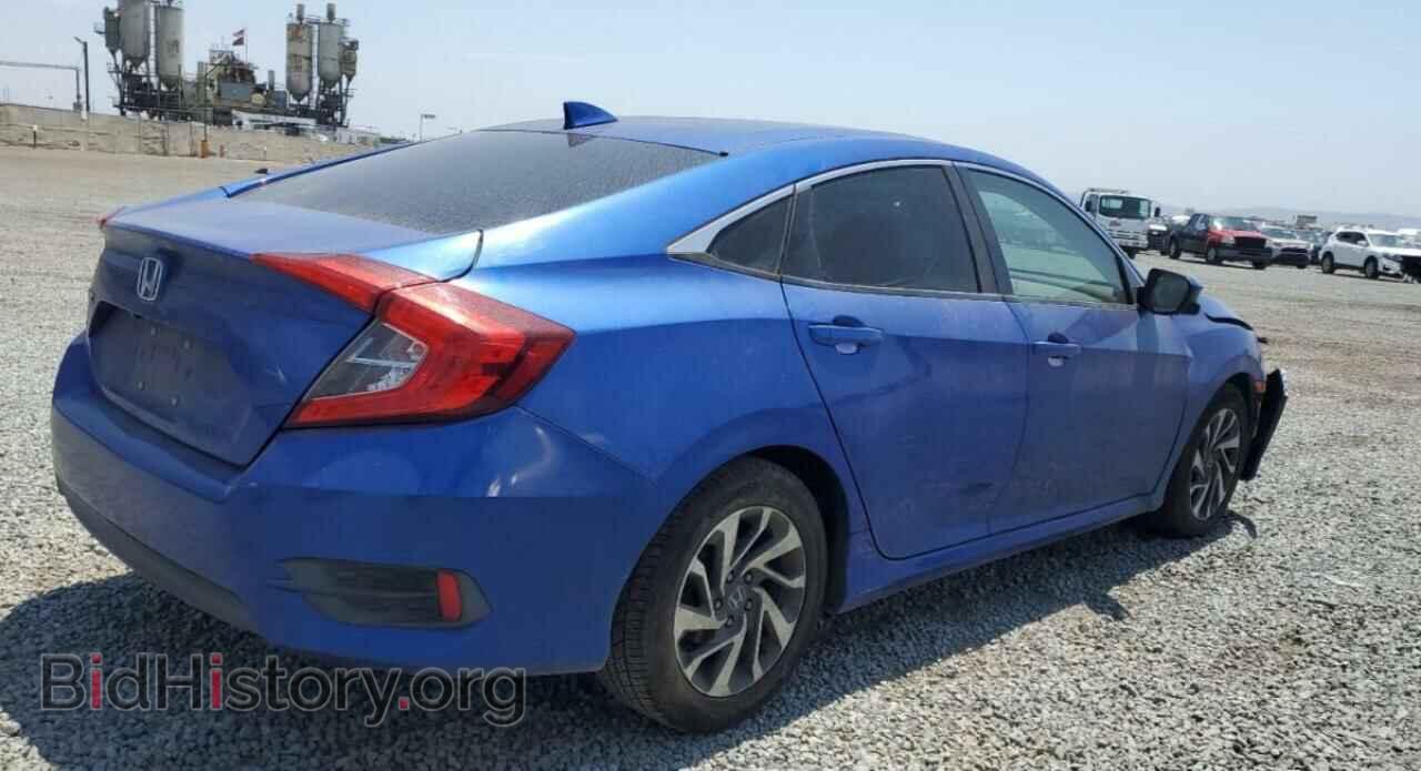 2017 HONDA CIVIC - VIN: 2HGFC2F7XHH569206 - Фото 3