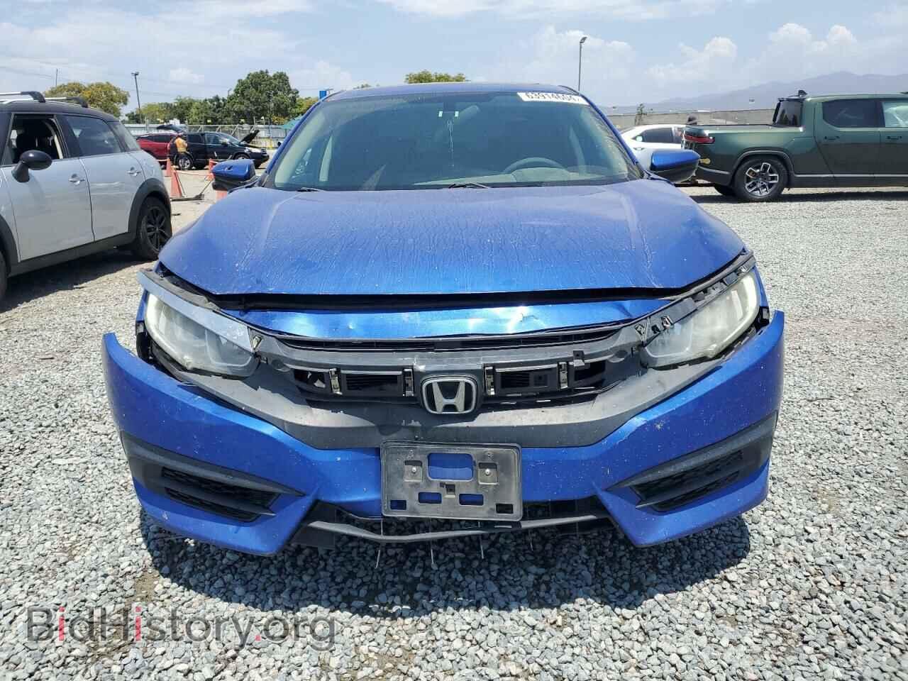2017 HONDA CIVIC - VIN: 2HGFC2F7XHH569206 - Фото 5