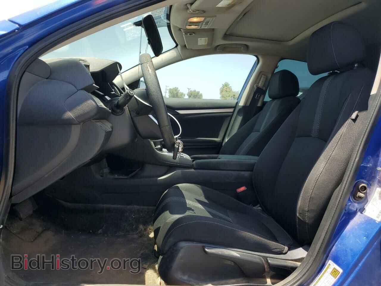 2017 HONDA CIVIC - VIN: 2HGFC2F7XHH569206 - Фото 7
