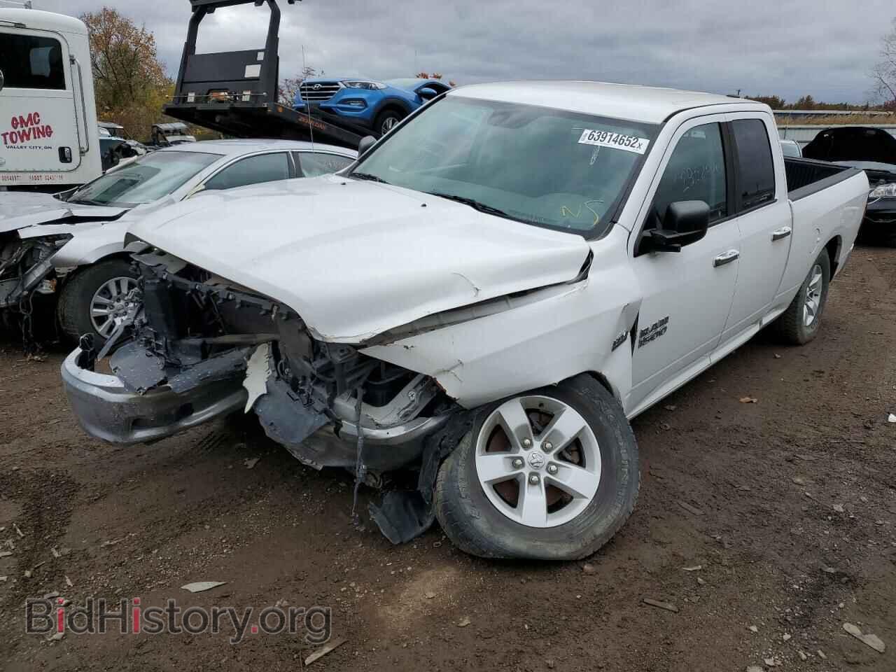 2016 RAM 1500 - VIN: 1C6RR7GT2GS229095 - Фото 2