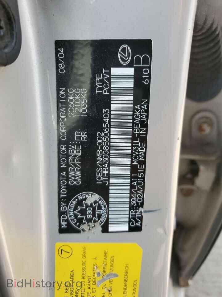 2005 LEXUS ES330 - VIN: JTHBA30G855065403 - Фото 12
